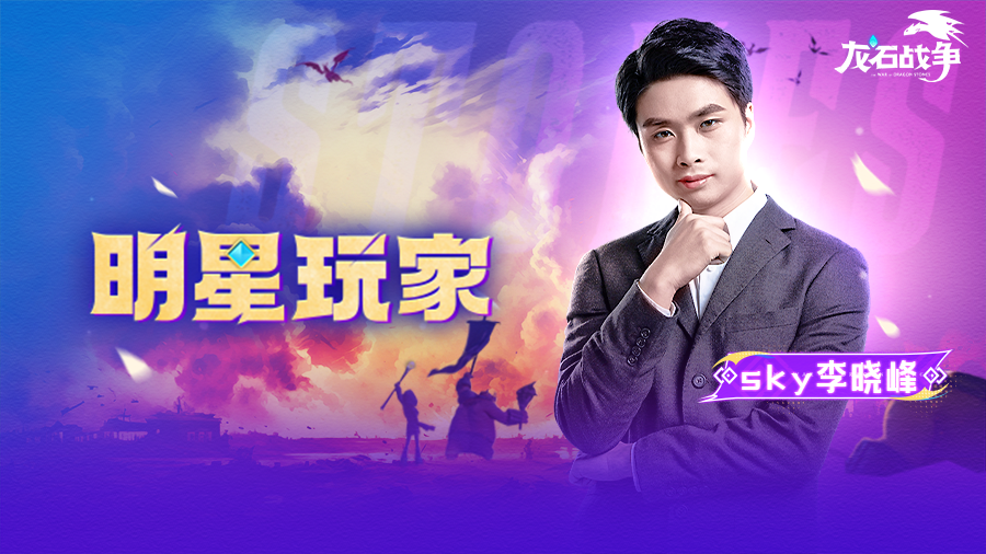 https://cdn.9game.cn/ieu-gdc-mng/107110/files/2025/06/11/738f2fe2470c4de094c71bb82a08522e.png