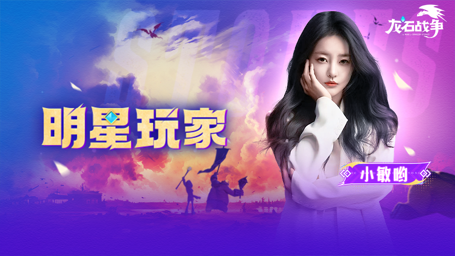 https://cdn.9game.cn/ieu-gdc-mng/107110/files/2025/06/11/ce87f066e95a42feb17a86422d077ee5.png