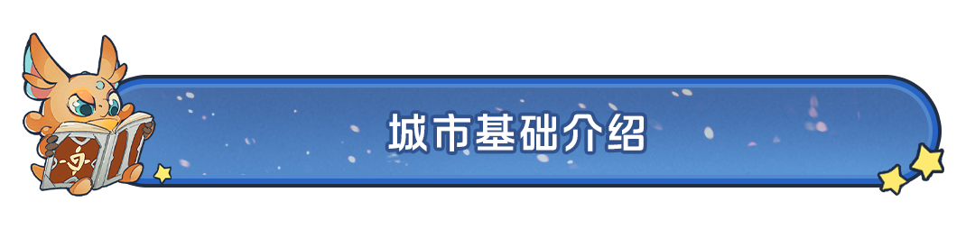 https://cdn.9game.cn/ieu-gdc-mng/107110/files/2025/06/12/126b512cee2f421c951376c33895bdac.png