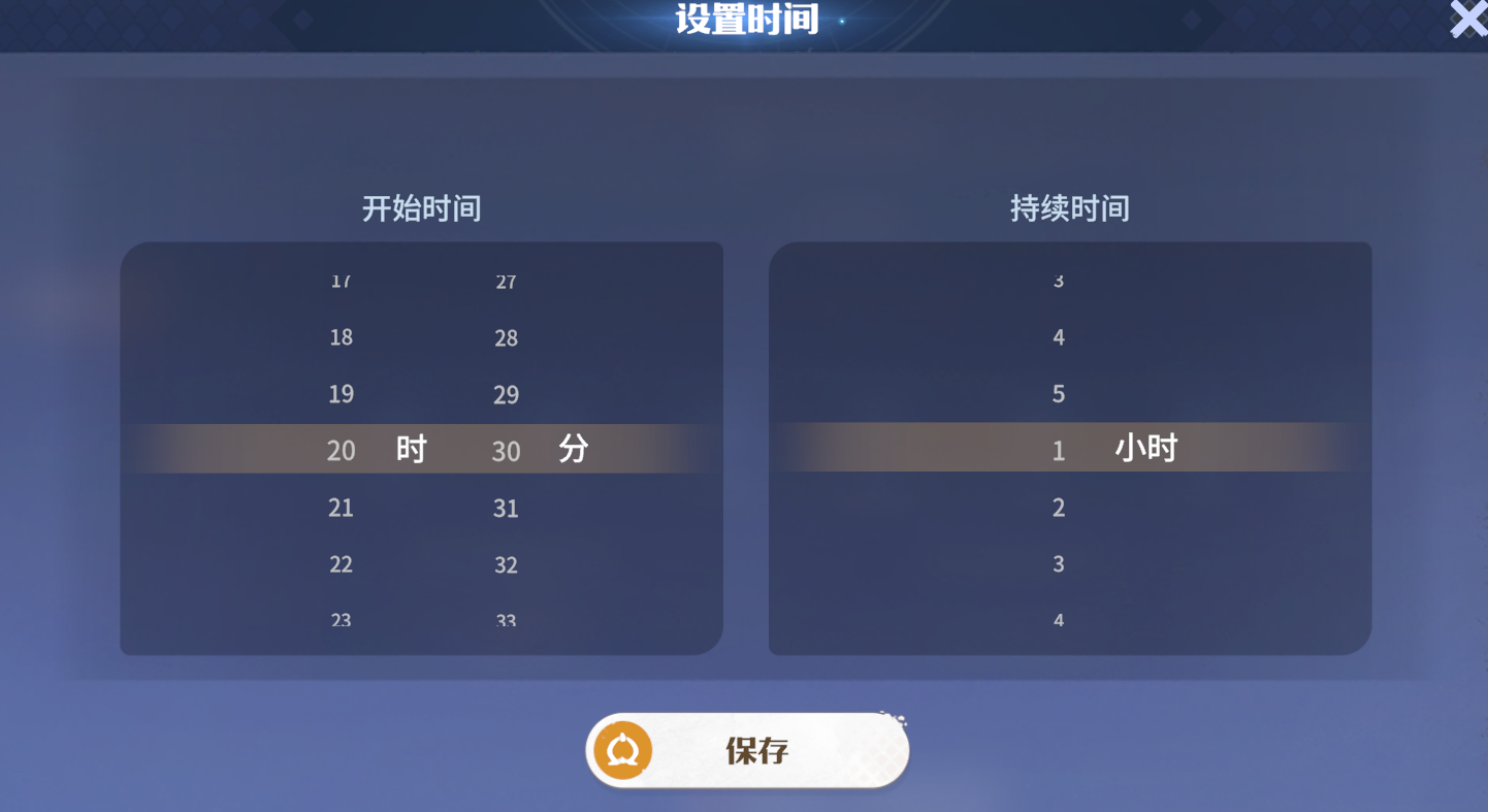 https://cdn.9game.cn/ieu-gdc-mng/107110/files/2025/06/12/2f7ce174e40440d1a89159bd7cf77e62.png