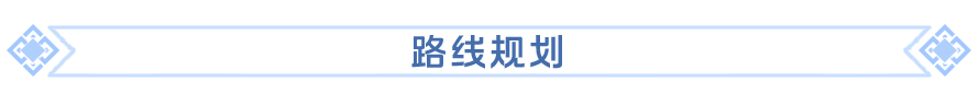 https://cdn.9game.cn/ieu-gdc-mng/107110/files/2025/06/12/39e884a8b5a743e98ec0eddf441bad90.png