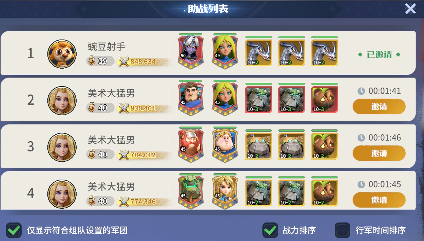 https://cdn.9game.cn/ieu-gdc-mng/107110/files/2025/06/12/42680cbd0054407d906e01f3a1cecbe9.png