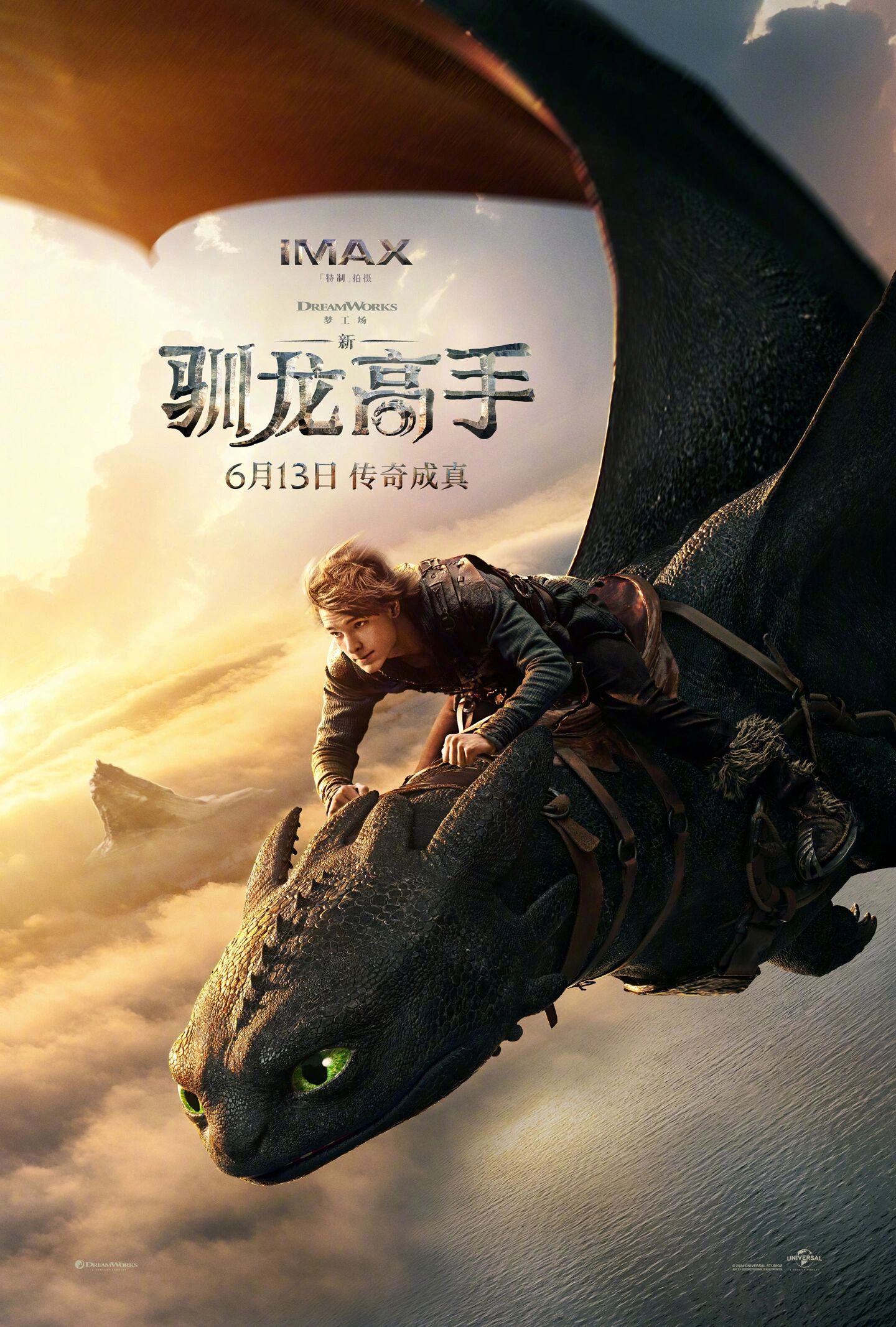 https://cdn.9game.cn/ieu-gdc-mng/107110/files/2025/06/12/57b4a86ec7b14827a0f7e6318b4b3cdd.jpg