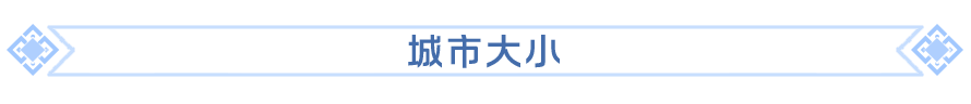 https://cdn.9game.cn/ieu-gdc-mng/107110/files/2025/06/12/5d95c882dfd147208a8460debebd24e6.png