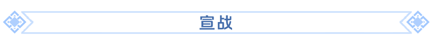 https://cdn.9game.cn/ieu-gdc-mng/107110/files/2025/06/12/61d6bf14ca744cf39fe0c11cf40776de.png
