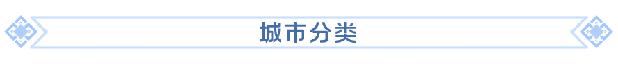 https://cdn.9game.cn/ieu-gdc-mng/107110/files/2025/06/12/64de295a2d7642148b630a6fc700d6e7.png