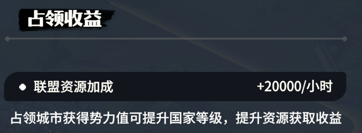 https://cdn.9game.cn/ieu-gdc-mng/107110/files/2025/06/12/653d0b00f8be4df5a720eba37e8d6d06.png