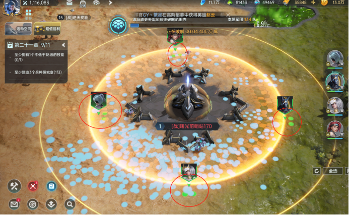 https://cdn.9game.cn/ieu-gdc-mng/107110/files/2025/06/12/66873f38642f49aab045198abcbc18aa.png