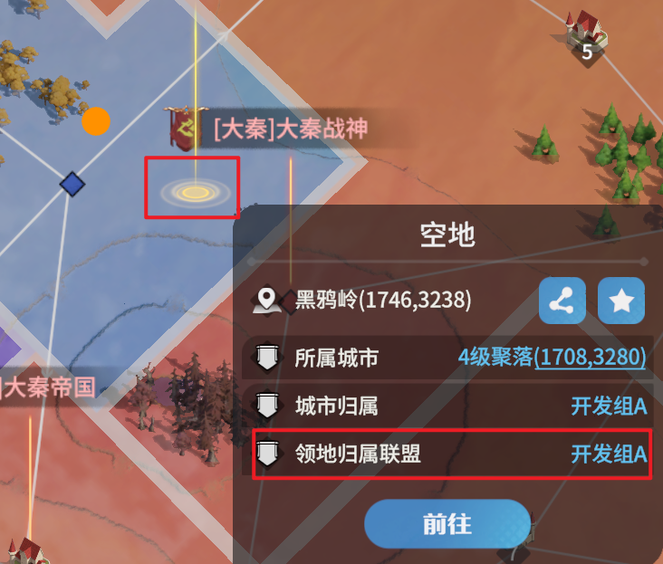 https://cdn.9game.cn/ieu-gdc-mng/107110/files/2025/06/12/779e94c2a0b9474ab8ae227d94b102da.png