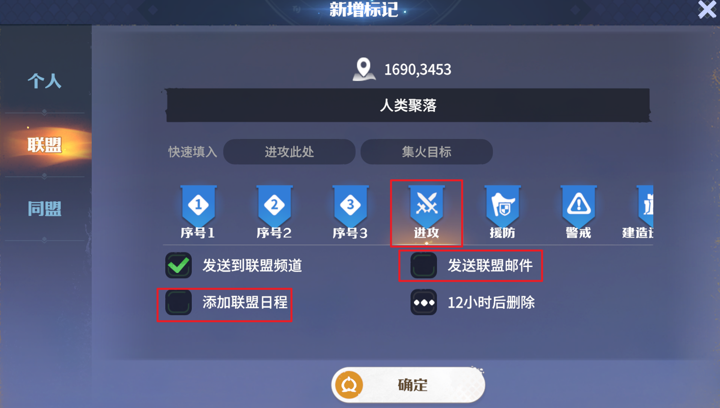 https://cdn.9game.cn/ieu-gdc-mng/107110/files/2025/06/12/785f97cc948e43e39c642ab41fc7cc11.png