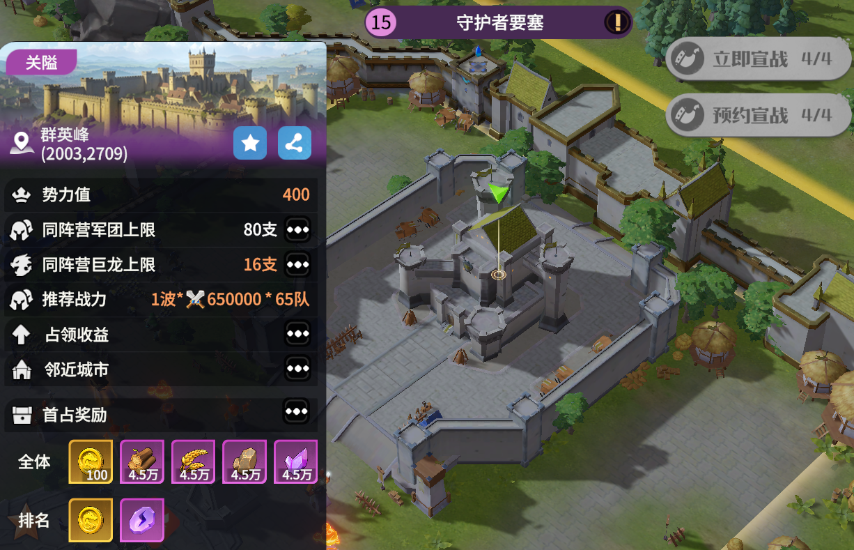https://cdn.9game.cn/ieu-gdc-mng/107110/files/2025/06/12/7c6c25e465ca4a02a47fa3b21676823a.png