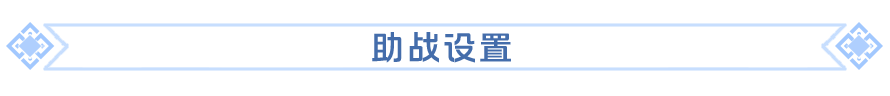 https://cdn.9game.cn/ieu-gdc-mng/107110/files/2025/06/12/8997162f35c34097b6c9cffcdc8abfca.png