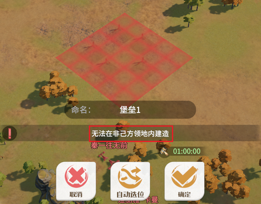 https://cdn.9game.cn/ieu-gdc-mng/107110/files/2025/06/12/977317247df14052b4ac23fa17e2594e.png