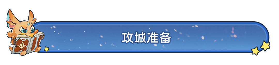 https://cdn.9game.cn/ieu-gdc-mng/107110/files/2025/06/12/c3b27216035a47cc93655e9bfafeb19a.png