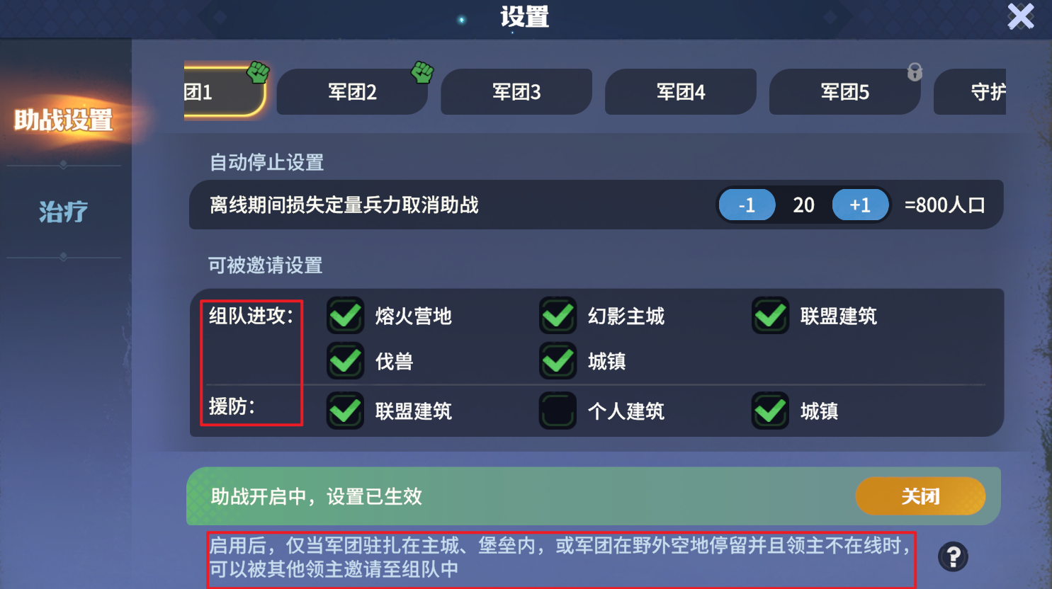 https://cdn.9game.cn/ieu-gdc-mng/107110/files/2025/06/12/cc01df7c4c5149318af9ed2e387b25ab.png