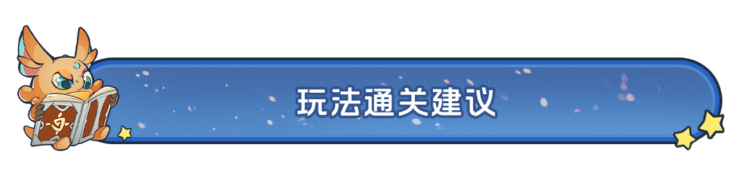 https://cdn.9game.cn/ieu-gdc-mng/107110/files/2025/06/13/6527f6e2c39d44b8a008953de98ccc2e.png