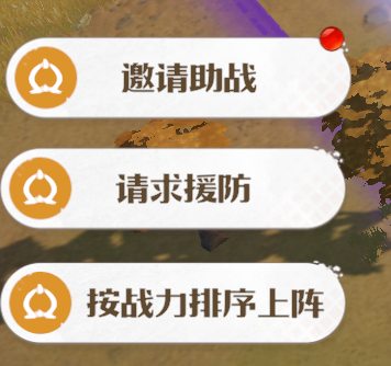 https://cdn.9game.cn/ieu-gdc-mng/107110/files/2025/06/13/790807a3c6354f6da55d351fe4eedcff.png