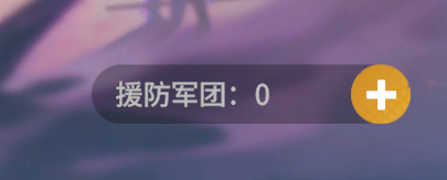 https://cdn.9game.cn/ieu-gdc-mng/107110/files/2025/06/13/9349de0350e04f368fa9dae566f92869.png