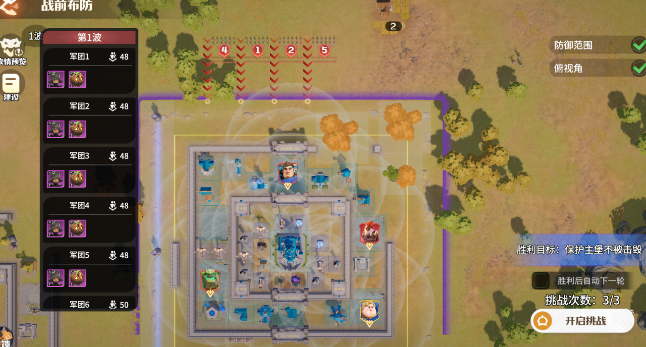 https://cdn.9game.cn/ieu-gdc-mng/107110/files/2025/06/13/ebd07cf4da2645b18a72239f095291e1.png