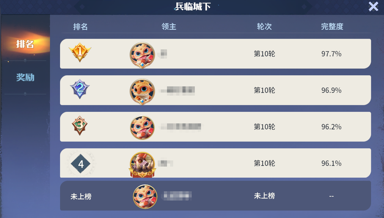 https://cdn.9game.cn/ieu-gdc-mng/107110/files/2025/06/13/f2a1963387684b048873f8ff488b486f.png
