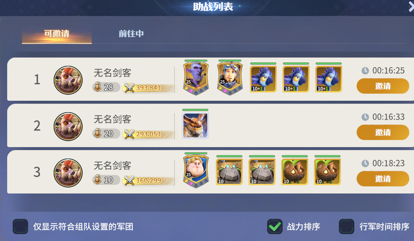 https://cdn.9game.cn/ieu-gdc-mng/107110/files/2025/06/13/f3c6bcbbc35043ce9422d2ac09026177.png