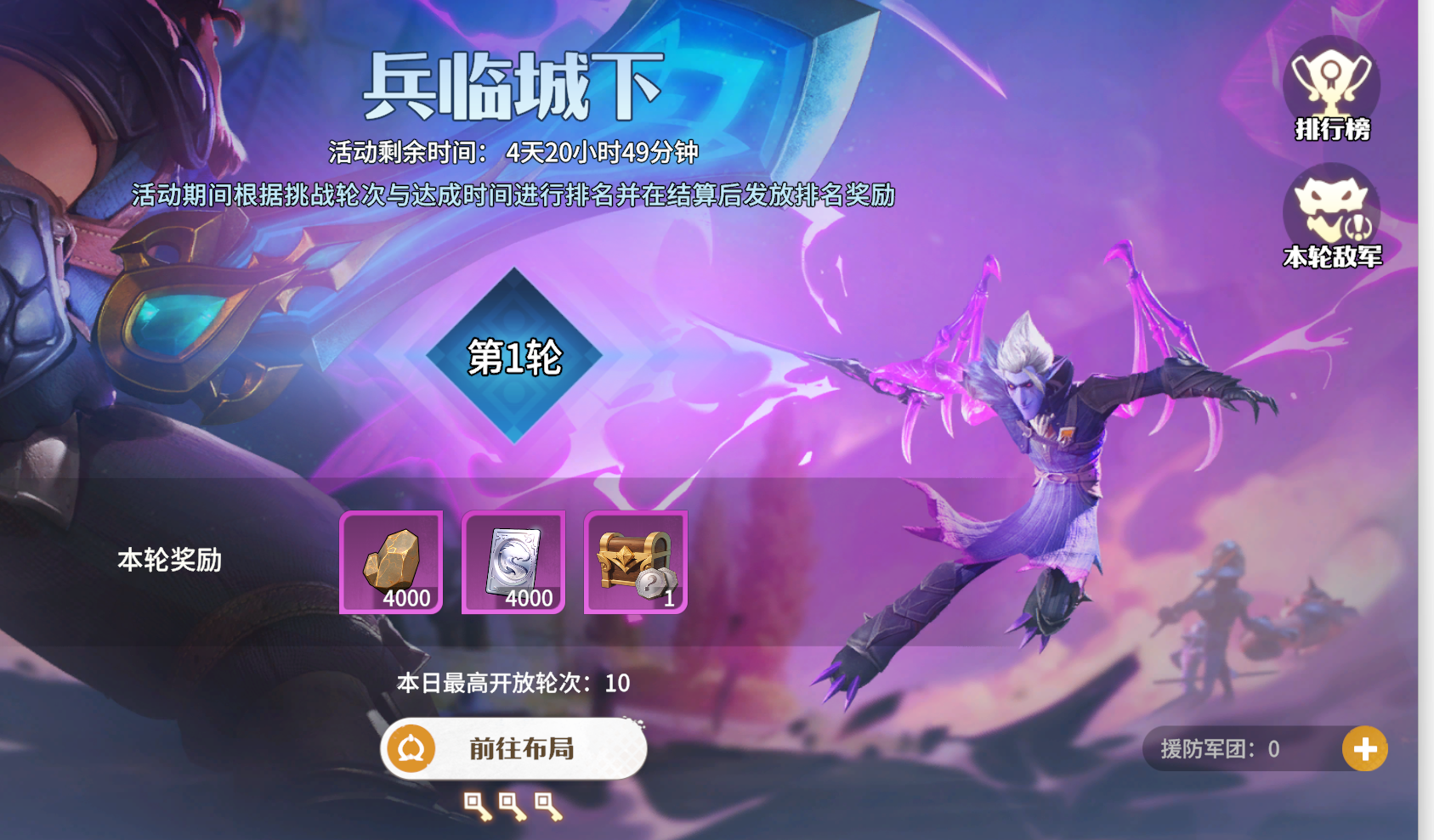https://cdn.9game.cn/ieu-gdc-mng/107110/files/2025/06/13/f7396b6a598b4f51ae5f8045e2d6e9e7.png