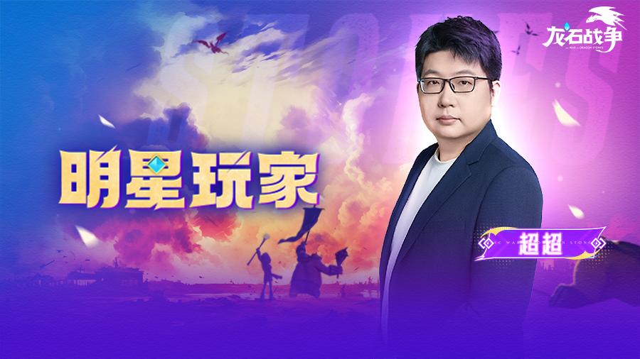 https://cdn.9game.cn/ieu-gdc-mng/107110/files/2025/06/15/2d933302571a4fe6b2ea5bd018800ebe.png
