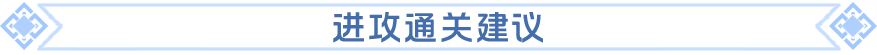 https://cdn.9game.cn/ieu-gdc-mng/107110/files/2025/06/16/0f79802c503a46a68face05daaa38aed.png