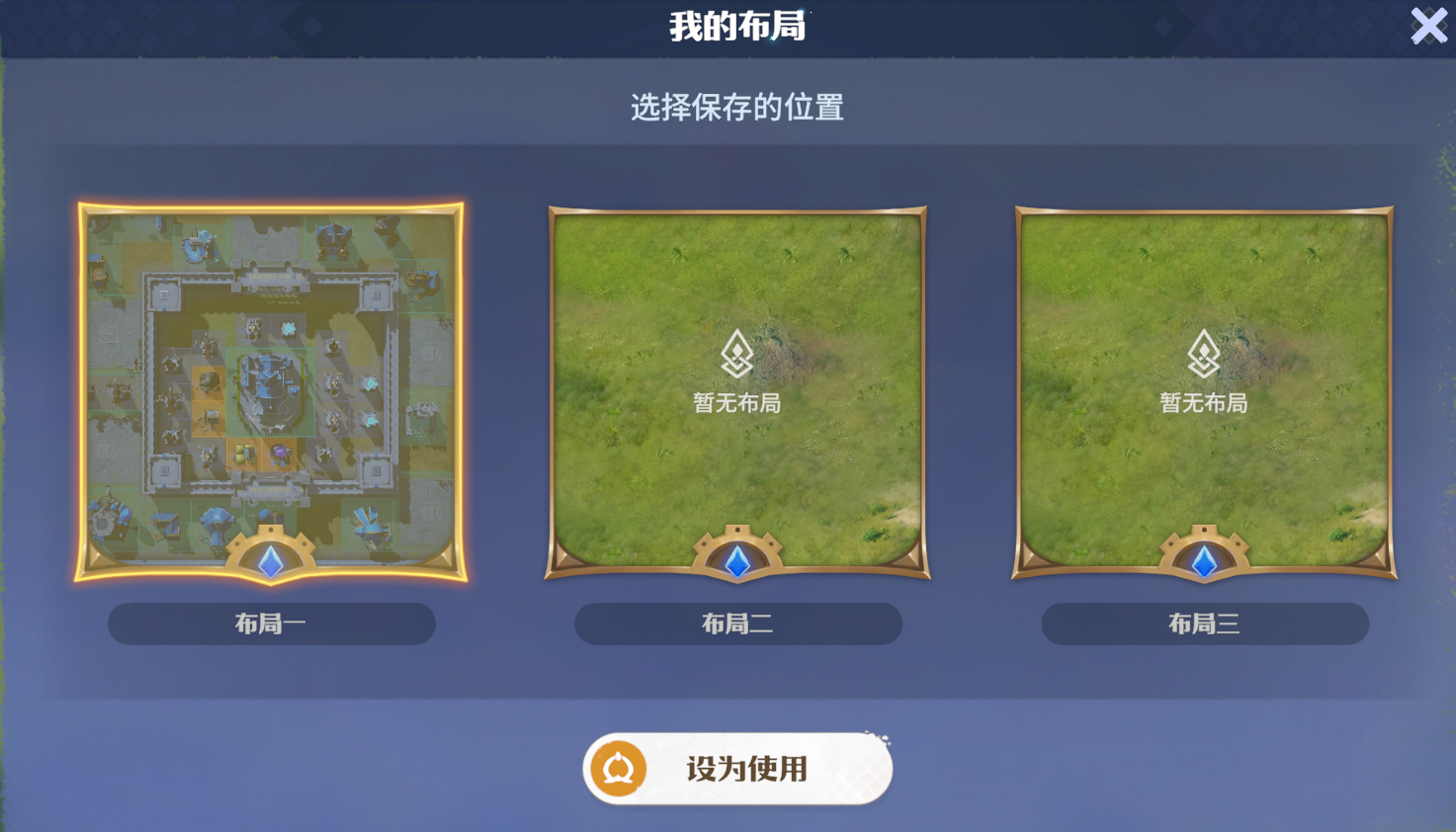 https://cdn.9game.cn/ieu-gdc-mng/107110/files/2025/06/16/14629a36d42e4960856f742747e5f001.png
