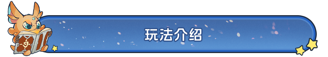 https://cdn.9game.cn/ieu-gdc-mng/107110/files/2025/06/16/2270d062fa624f25ae782dcdb3db784e.png