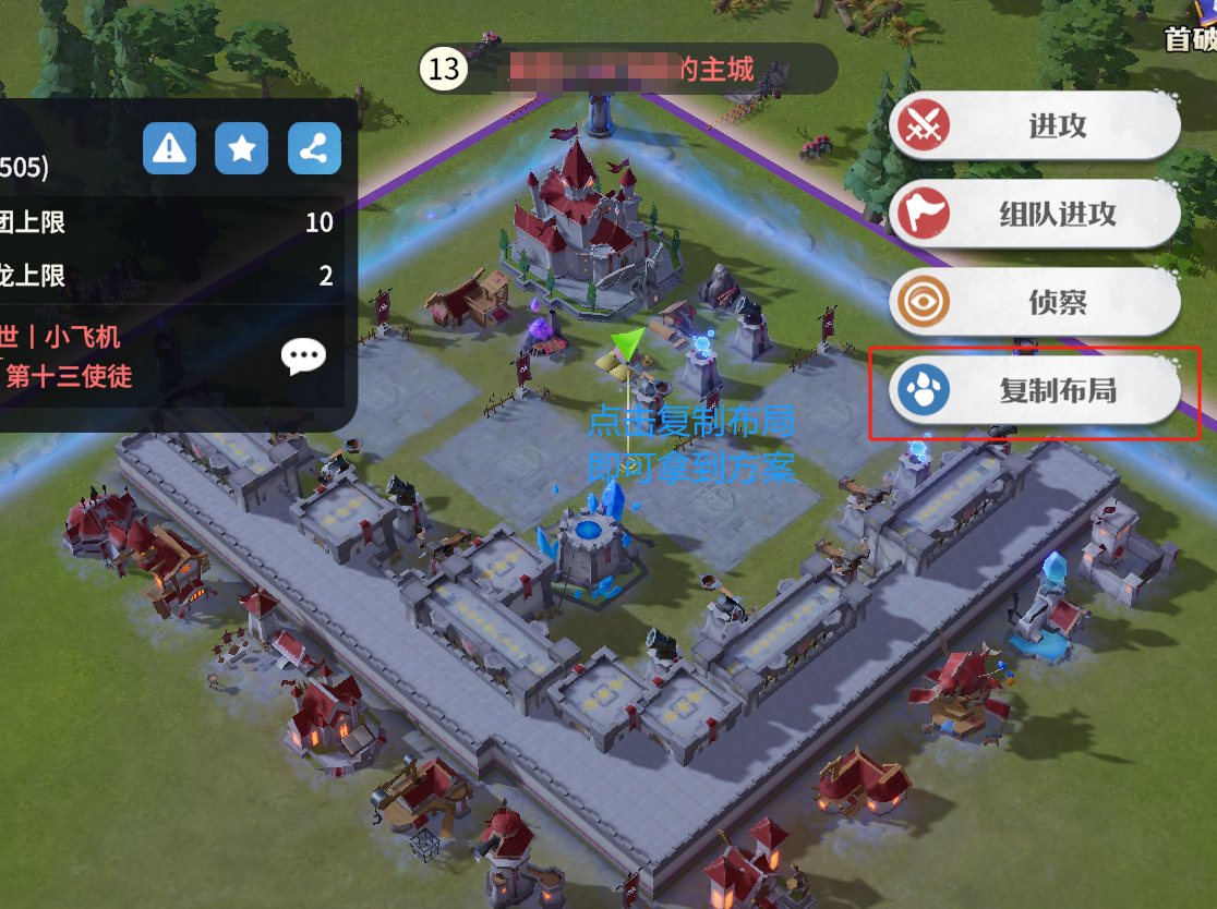 https://cdn.9game.cn/ieu-gdc-mng/107110/files/2025/06/16/2c2c9f8f7d3545a898321e44751be0f9.png