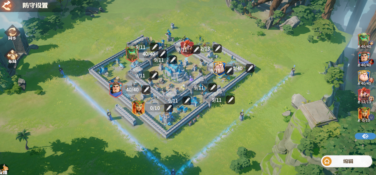 https://cdn.9game.cn/ieu-gdc-mng/107110/files/2025/06/16/4571fa5adc134deab36e0d6bfb36b371.png