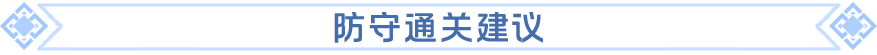 https://cdn.9game.cn/ieu-gdc-mng/107110/files/2025/06/16/64e9e24527b24f748ec83dfdff912e7a.png