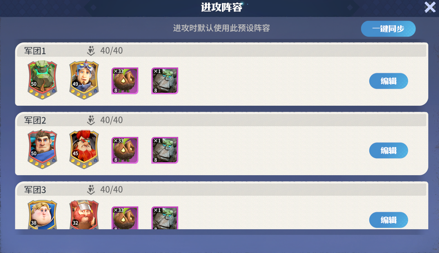 https://cdn.9game.cn/ieu-gdc-mng/107110/files/2025/06/16/6a1c077b71dc46f6993481ef78aa795f.png
