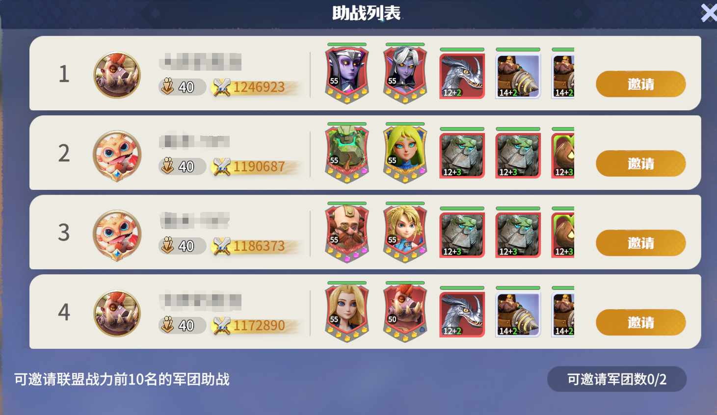 https://cdn.9game.cn/ieu-gdc-mng/107110/files/2025/06/16/94b1292d8b20420db76b11bd922bfbe4.png
