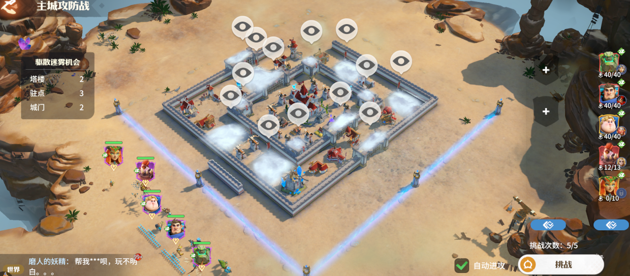 https://cdn.9game.cn/ieu-gdc-mng/107110/files/2025/06/16/d52f512a55c842be89a1344799678dda.png