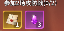 https://cdn.9game.cn/ieu-gdc-mng/107110/files/2025/06/16/e568b245e5ff4705a86abc4d871f0b3b.png