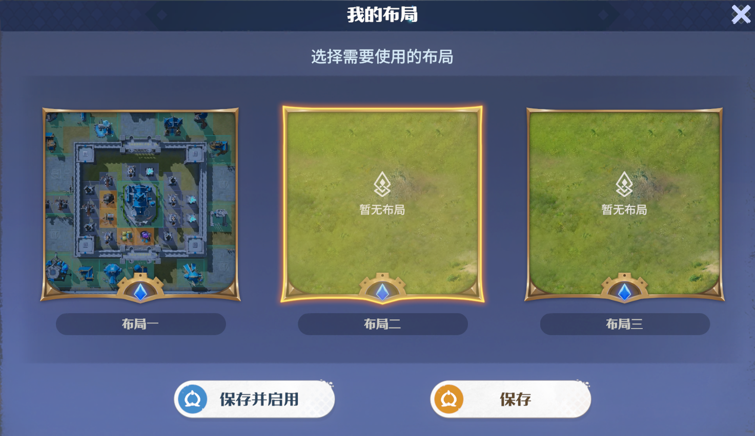 https://cdn.9game.cn/ieu-gdc-mng/107110/files/2025/06/16/e804783ecfc4412392ecd5719e1ce119.png