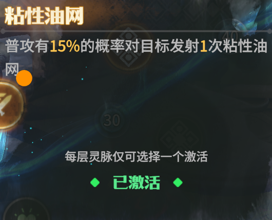 https://cdn.9game.cn/ieu-gdc-mng/107110/files/2025/06/17/0212e439e42449d691dea95f1573429c.png