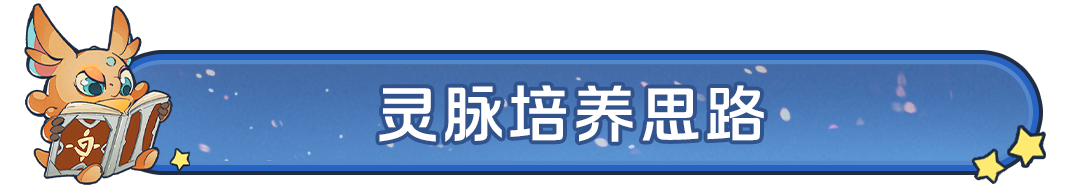 https://cdn.9game.cn/ieu-gdc-mng/107110/files/2025/06/17/14bf53dec2d04a30a28b2216c7265548.png