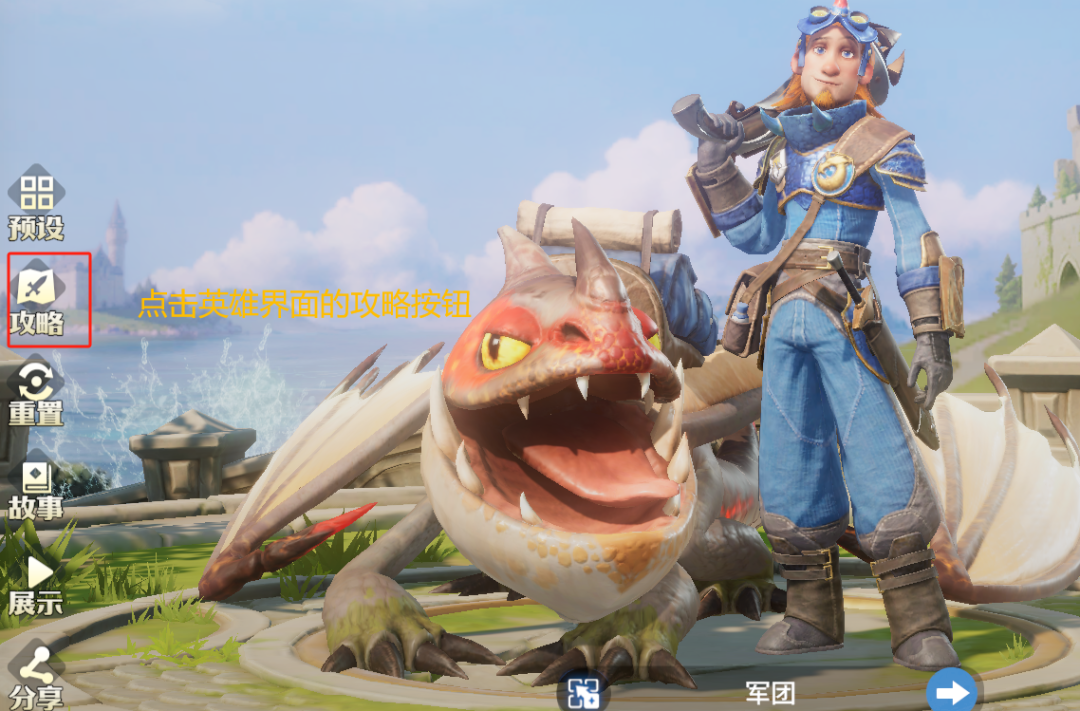 https://cdn.9game.cn/ieu-gdc-mng/107110/files/2025/06/17/2df6ef789bb84938878282d0d9dbd18a.png