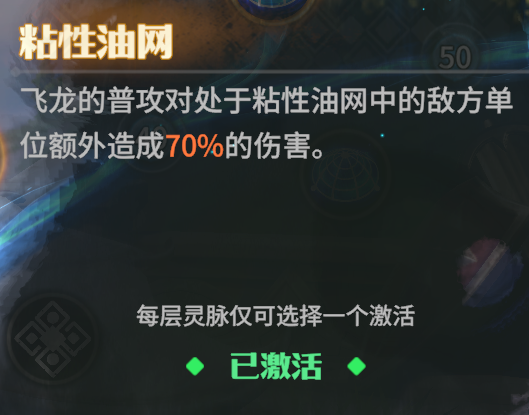 https://cdn.9game.cn/ieu-gdc-mng/107110/files/2025/06/17/6eaadfe5533c48729b496b239f1da2d8.png
