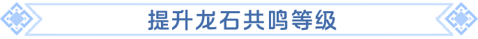 https://cdn.9game.cn/ieu-gdc-mng/107110/files/2025/06/17/9cfd0cce64a246a981f19c56b2321dba.png