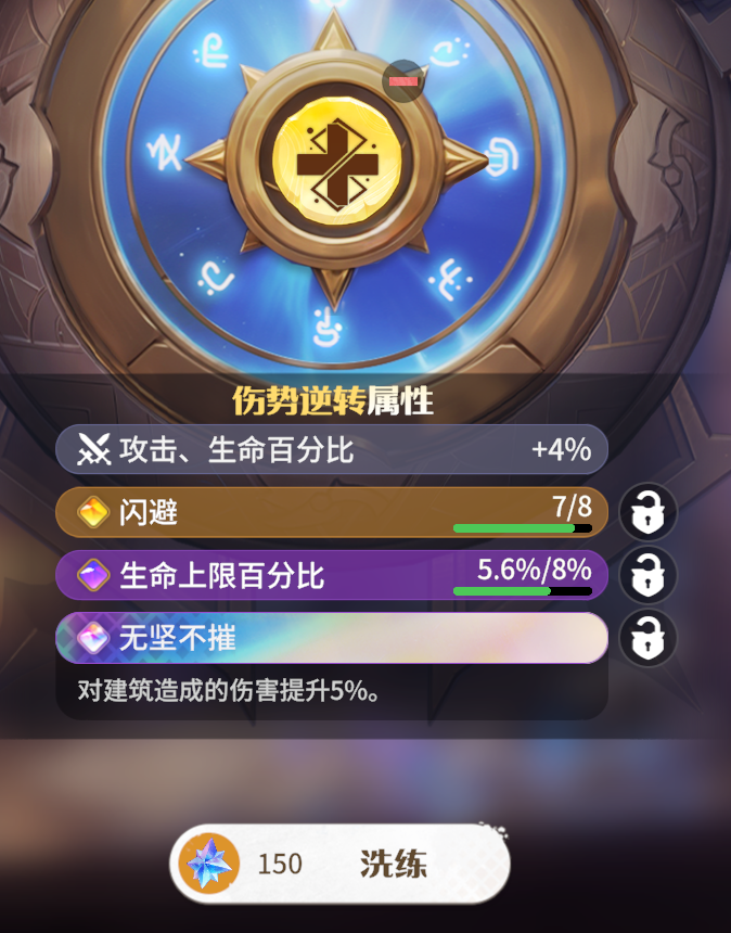 https://cdn.9game.cn/ieu-gdc-mng/107110/files/2025/06/17/e00ef0a65e0e46abb2df234068233966.png