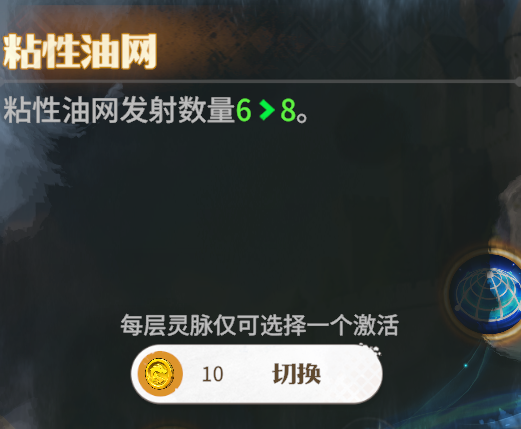 https://cdn.9game.cn/ieu-gdc-mng/107110/files/2025/06/17/f1a2e2655bbf421787a133401fb4fe9a.png