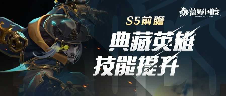 https://cdn.9game.cn/ieu-gdc-mng/107110/files/2025/06/19/1a9d296b9986405f8c41731c59d6b7f5.jpg