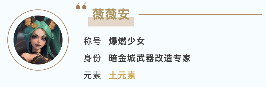 https://cdn.9game.cn/ieu-gdc-mng/107110/files/2025/06/19/36e94337d73b4166978eb60d8728c4d6.jpg