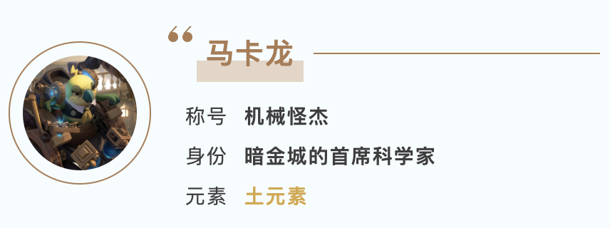 https://cdn.9game.cn/ieu-gdc-mng/107110/files/2025/06/19/5de9ba1da70c4958ad0c1932c27f7898.jpg