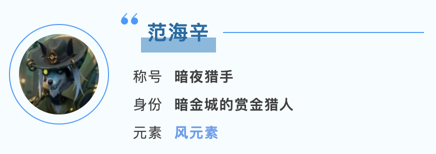 https://cdn.9game.cn/ieu-gdc-mng/107110/files/2025/06/19/b10d3b4ac6c0499c9cfeb56f0da2271b.jpg