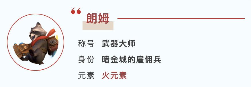 https://cdn.9game.cn/ieu-gdc-mng/107110/files/2025/06/19/dbd036c3160b4c3aa03f649006f2d591.jpg